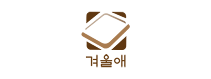 협력사 로고 1