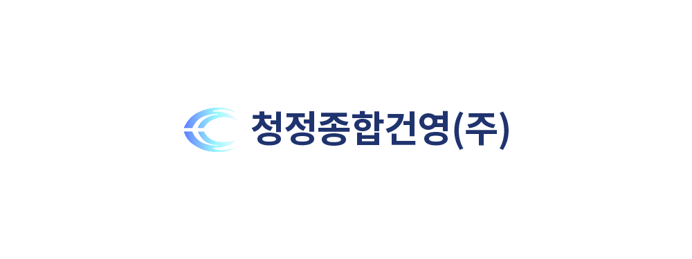 협력사 로고 11